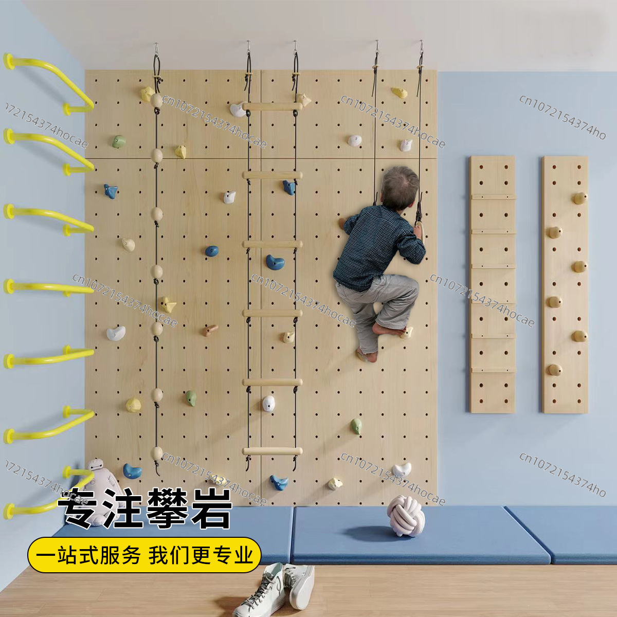 Set Gym Panjat Dinding Kayu In - Gymnastic Rings Wooden ulasan dan harga