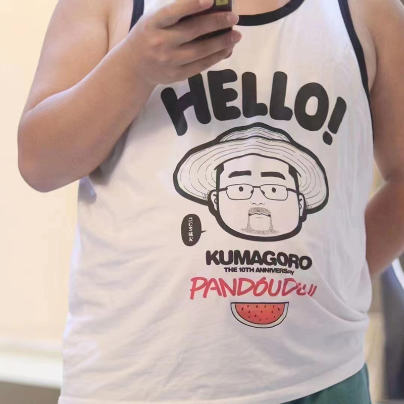Tank Top KUMAGORO Edisi Terbat - Home Gym Xl ulasan dan harga