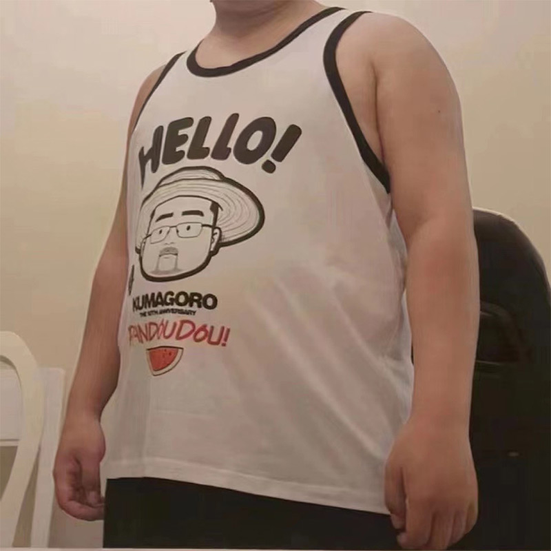 Tank Top KUMAGORO Edisi Terbat - Home Gym Xl ulasan dan harga