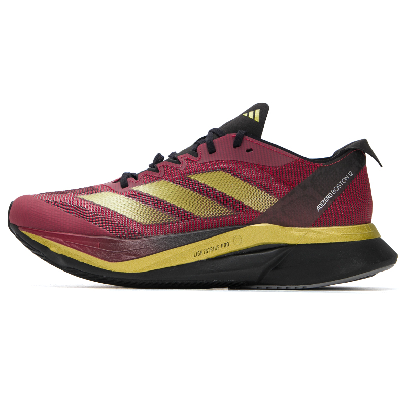 Sepatu Olahraga Pria dan Wanit - Adidas Shoes Adizero Boston 12 ulasan dan harga